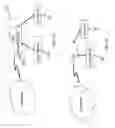 Fig. 16 - METHOD AND APPARATUS FOR ENCODING AND DECODING AN OMNIDIRECTIONAL VIDEO