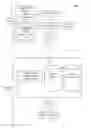 Fig. 01 - Enhancement of metadata for items of media content recorded by a digital video recorder