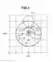 Fig. 04 - Signal processing apparatus, signal processing method, and storage medium