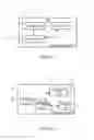 Fig. 04 - Network node for use in a communication network, a communication device and methods of operating the same