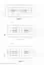 Fig. 09 - Network node for use in a communication network, a communication device and methods of operating the same