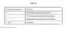 Fig. 05 - Method for changing operating mode of wireless LAN system and wireless LAN system