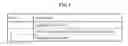Fig. 06 - Method for changing operating mode of wireless LAN system and wireless LAN system