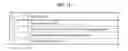 Fig. 16 - Method for changing operating mode of wireless LAN system and wireless LAN system