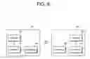 Fig. 07 - Method and device for reporting power headroom