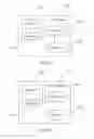 Fig. 08 - Information sending and receiving methods and devices