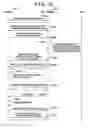 Fig. 12 - Communication apparatus, communication method, and non-transitory computer-readable storage medium