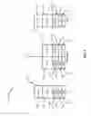 Fig. 05 - Systems and methods for physical random access channel transmissions