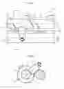 Fig. 07 - INDUCTION HEATING APPARATUS AND INDUCTION HEATING METHOD