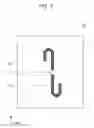 Fig. 04 - MICROWAVE HEATING APPARATUS