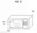 Fig. 09 - MICROWAVE HEATING APPARATUS