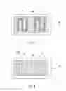 Fig. 05 - Ceramic circuit plate and method of making same