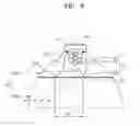 Fig. 07 - Cooling device for surveillance camera