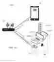 Fig. 34 - Device for facilitating and tracking the feeding of an animal