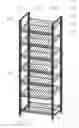 Fig. 01 - In-door cooler rack shelving system