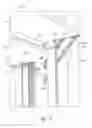 Fig. 20 - Wall hanging garage shelf and rack storage system