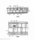 Fig. 64 - Product securement and management system