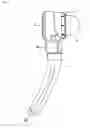 Fig. 02 - Shower Device, And Multifunctional Shower Device