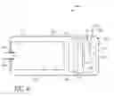 Fig. 05 - VACUUM FILTER BAG WITH SILVER-IMPREGNATED LAYER FOR ANTIMICROBIAL ACTION