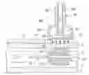 Fig. 01 - Endoscopic guide including anchoring head that accommodates a magnetic or ferromagnetic agent