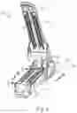 Fig. 05 - Lockout engagement features for surgical stapler