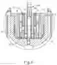 Fig. 07 - Lockout engagement features for surgical stapler