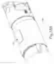 Fig. 79 - Lockout engagement features for surgical stapler