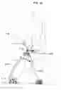 Fig. 33 - Rollator