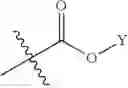 Fig. 09 - COMPOSITIONS COMPRISING CROMOGLICIC ACID FOR THE TREATMENT OF DERMATITIS