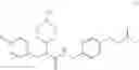 Fig. 06 - Combination of pimavanserin and cytochrome P450 modulators