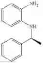 Fig. 72 - Triazolopyrazine