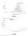 Fig. 26 - Vaccine