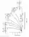 Fig. 71 - Flat-through capacitor mounted in a tombstone position on a hermetic feedthrough for an active implantable medical device