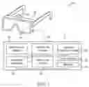 Fig. 02 - Systems and methods for providing medical information and for performing a medically-related process using augmented reality technology