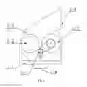 Fig. 06 - FERTILIZER PRODUCTION SYSTEM