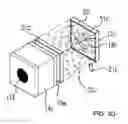 Fig. 07 - APPARATUS FOR COUPLING AND EMITTING LIGHT AND MATERIAL