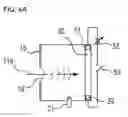 Fig. 09 - APPARATUS FOR COUPLING AND EMITTING LIGHT AND MATERIAL