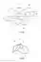 Fig. 04 - Drill structure
