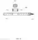 Fig. 06 - Load-sharing insert for cutting blade