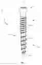 Fig. 02 - System and method of manufacture for spinal implant