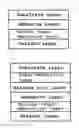 Fig. 02 - Laminate having oxygen barrier properties and packaging material comprising laminate