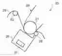 Fig. 01 - Foil deposition