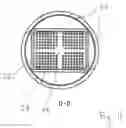 Fig. 07 - Container for receiving moisture sensitive goods