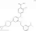 Fig. 766 - Hsp70 modulators and methods for making and using the same