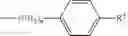 Fig. 86 - SODIUM CHANNEL BLOCKERS