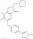 Fig. 71 - Nitrogen-containing heterocyclic compound