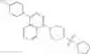Fig. 41 - Phenyl phthalazine derivative, method for the preparation thereof, and pharmaceutical composition comprising the same