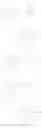 Fig. 201 - TYK2 inhibitors and uses thereof