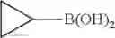 Fig. 362 - TYK2 inhibitors and uses thereof