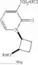 Fig. 459 - TYK2 inhibitors and uses thereof